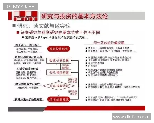 对话吴敏：回顾乒乓球生涯与成长历程的心路历程