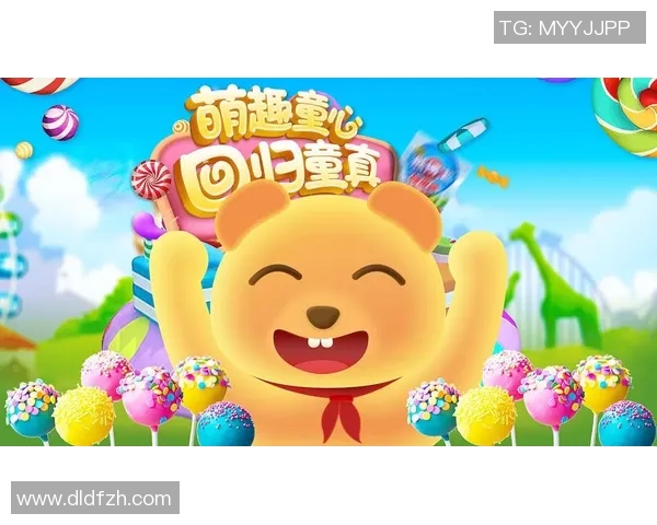 熊头像卡通足球明星的奇幻冒险之旅与梦想成真 熊头像卡通足球明星的奇幻冒险之旅与梦想成真