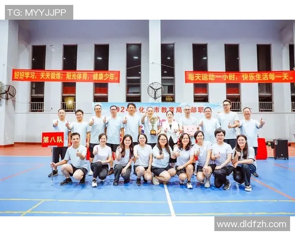 广州排球队在世界杯中的默契配合与战术分析