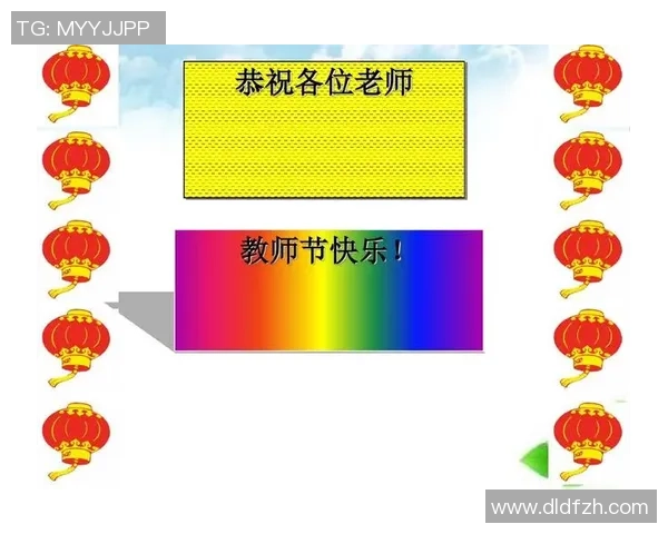 广州羽毛球队在世界杯中的心理素质表现分析与启示 广州羽毛球队在世界杯中的心理素质表现分析与启示