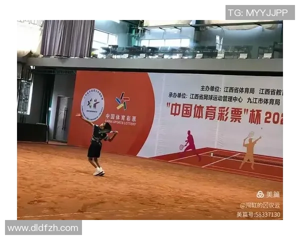 杭州网球队心理素质提升之路:探讨运动员心理训练与比赛表现的关系